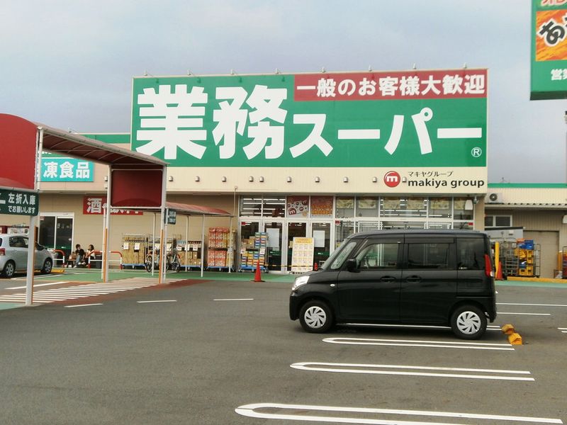 レオパレスフローラ 周辺環境