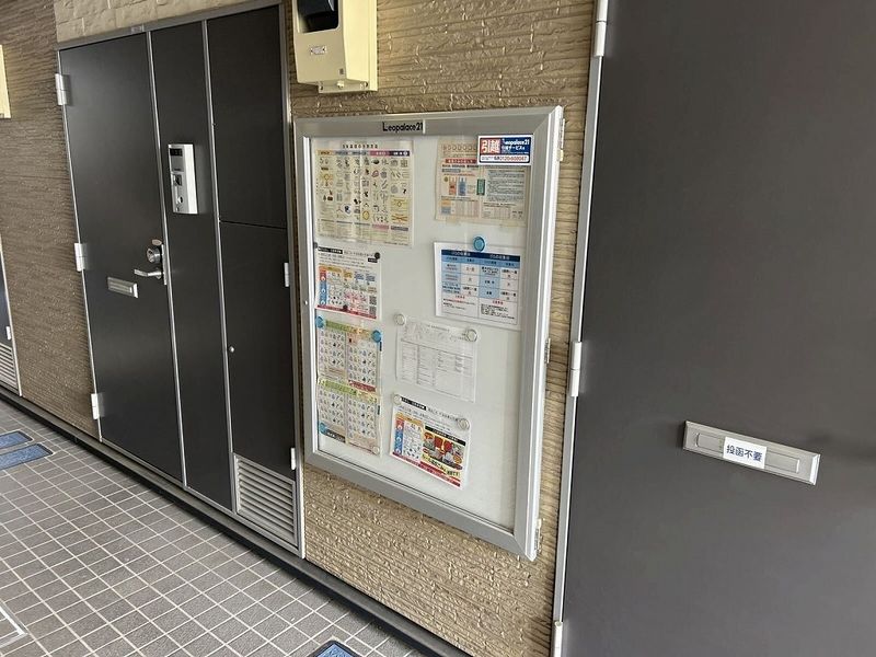レオパレスＳｍｉｌｅ　Ｌｉｆｅ 共用部分