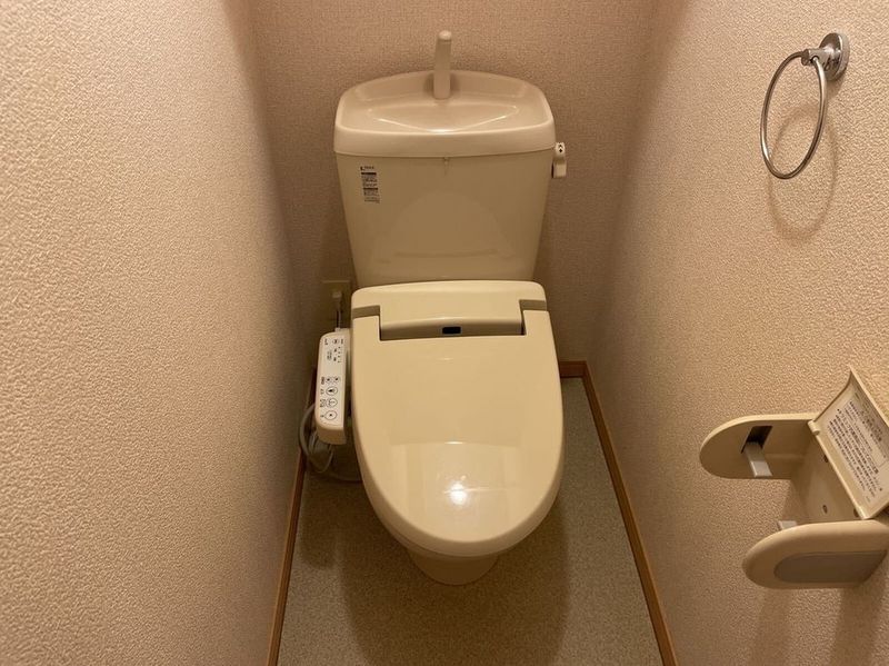 LEONEXT KURICO Nhà vệ sinh