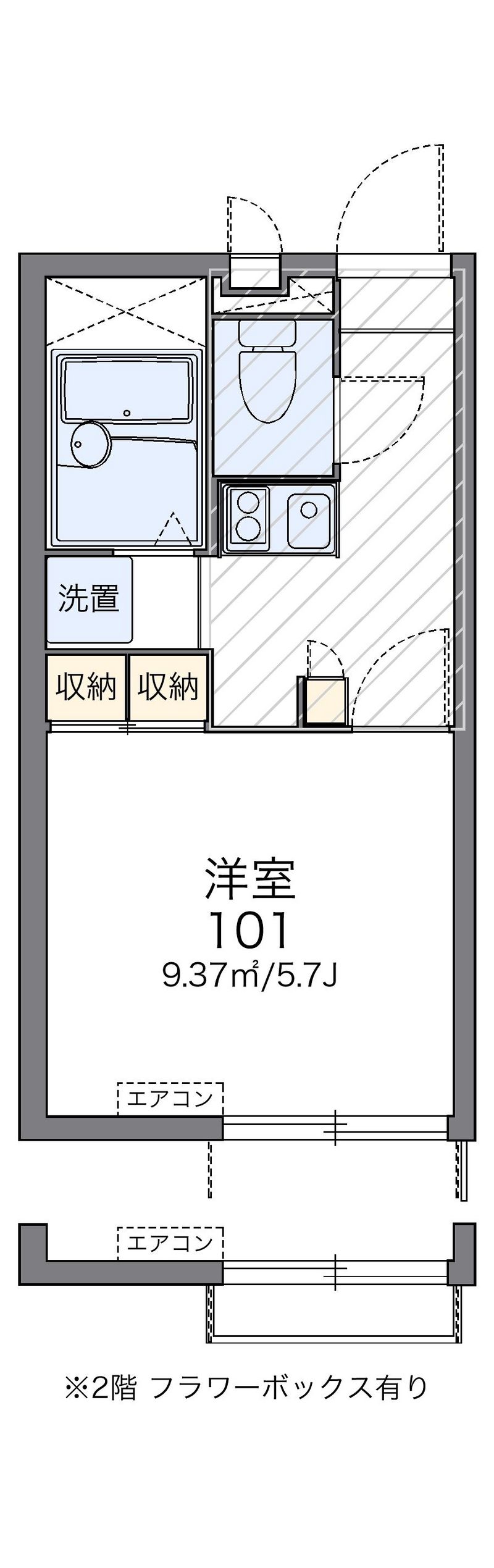 レオパレス御幸 間取図