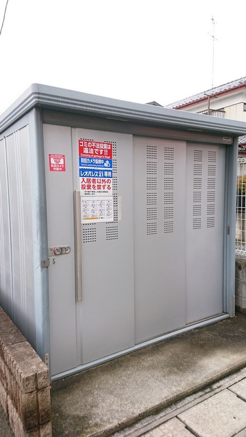 レオパレス下河原Ⅱ 共用部分