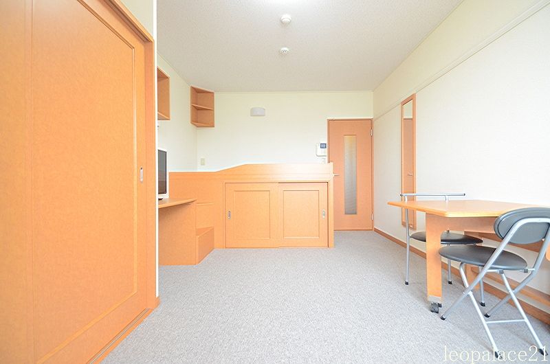 leopalace Charmant Isahaya Living room