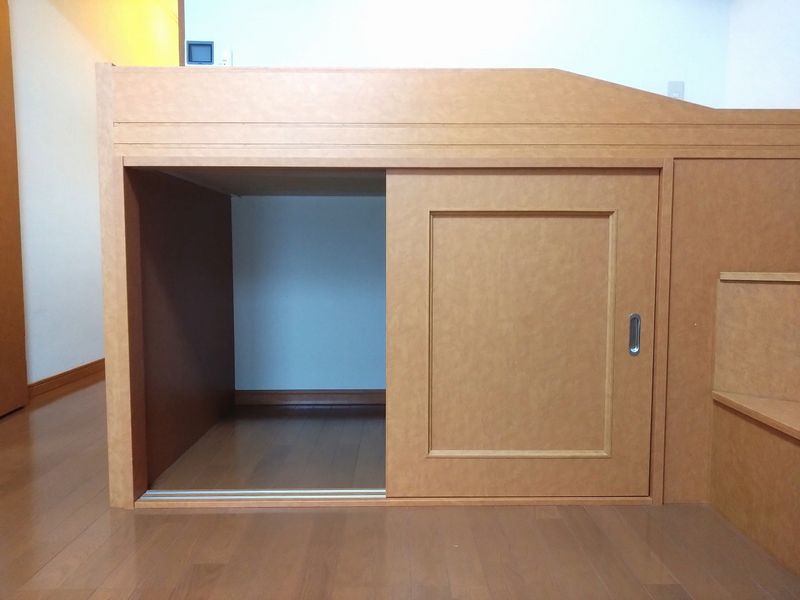 leopalace Etoile Kho lưu trữ