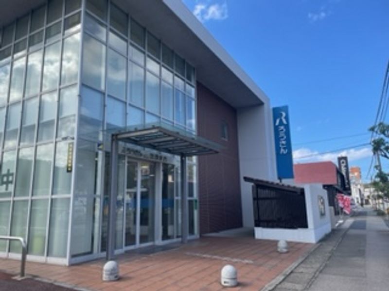 レオパレスアムールコート 周辺環境