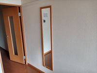 レオパレスＥＰ３ その他