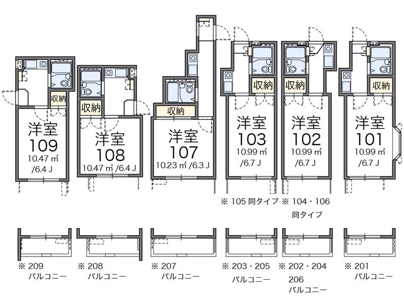 レオパレス武庫川第２ 間取図