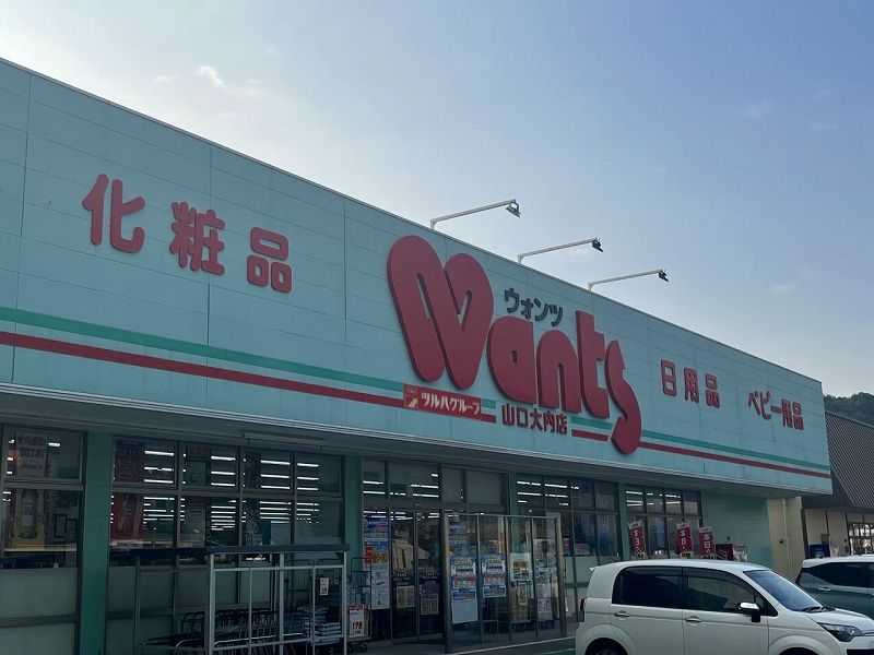 レオパレスＳＫ 周辺環境
