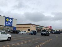 レオパレスドゥージェーム 周辺環境
