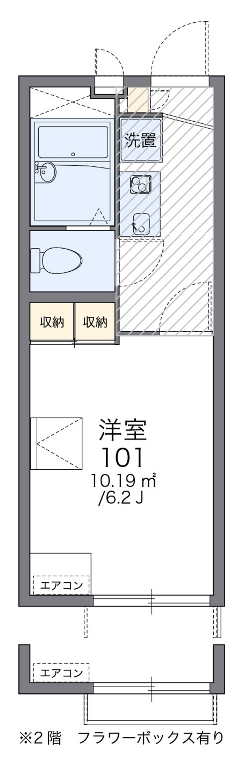 レオパレスアトレⅡ 間取図