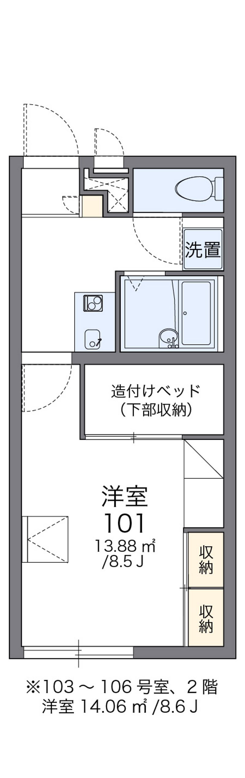 レオパレスＫｅｎ 間取図