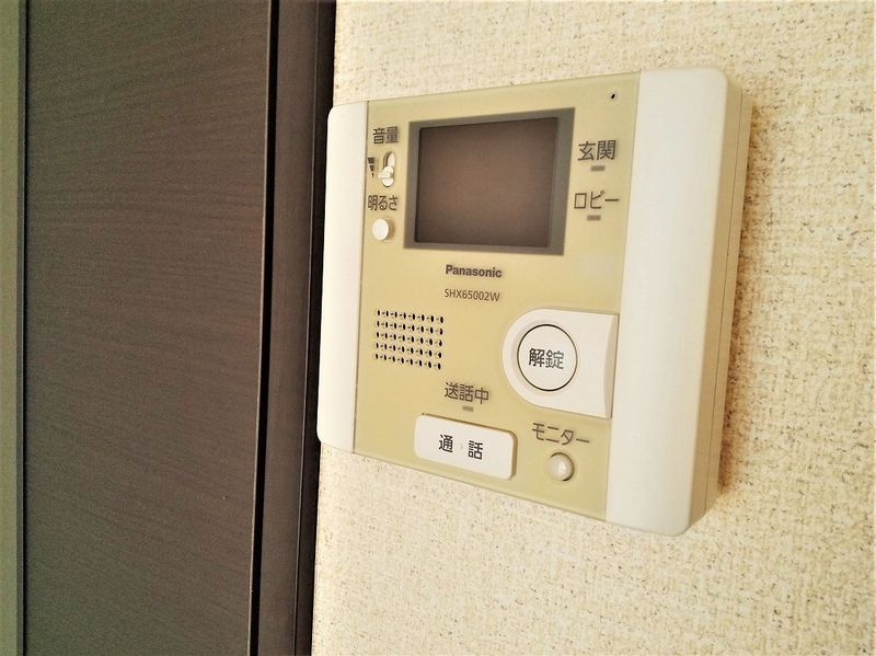 レオネクストコスモス セキュリティ