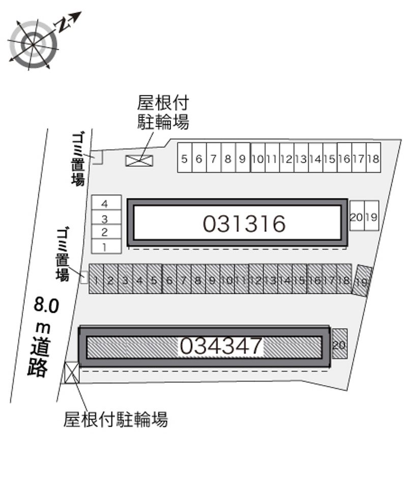 駐車場