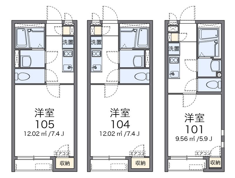 クレイノＯＬＩＶＥ 間取図