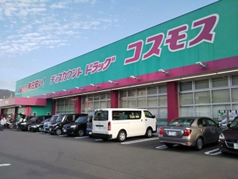 レオパレスＪＵＮ東野 周辺環境