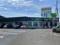 leopalace Balloon 1 주변 환경