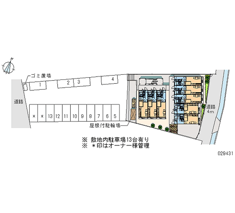 レオパレスプリンス０６ 月極駐車場