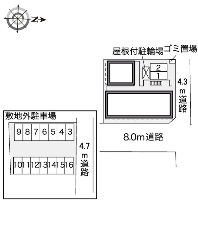 駐車場