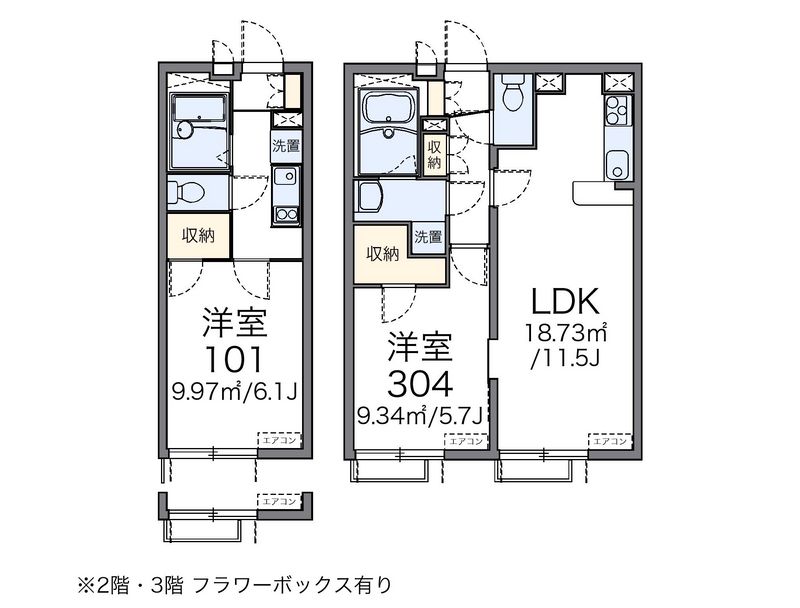 レオパレスサニープレイス 間取図