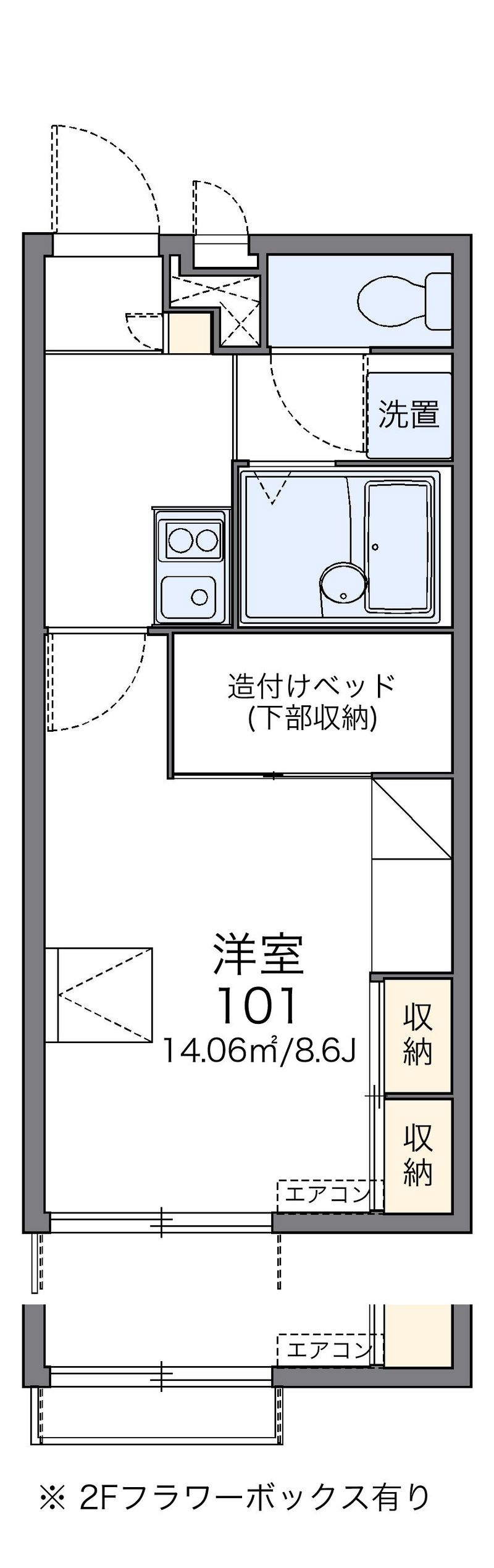 レオパレスウエストプラザ愛子Ⅱ 間取図