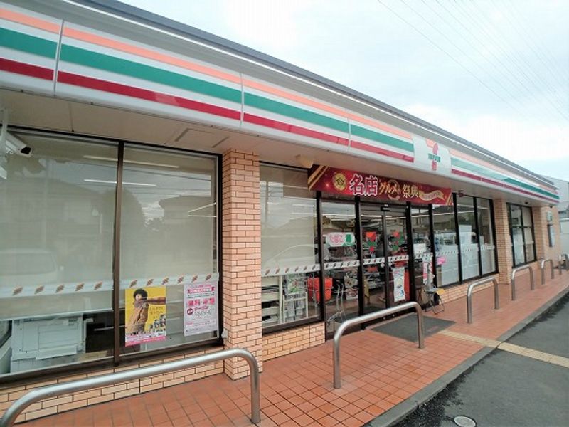 レオパレスサン　ドエル 周辺環境