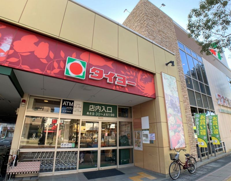 レオパレスしもあらた 周辺環境