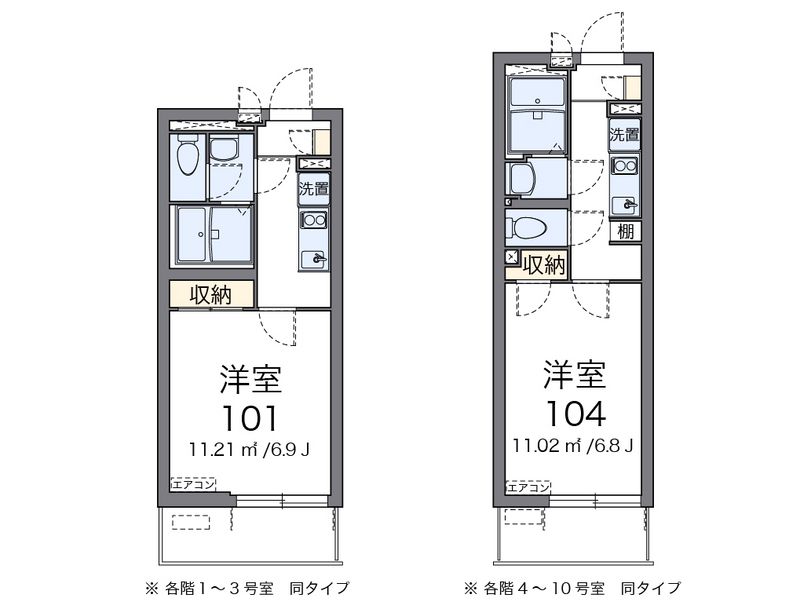 クレイノオリーブハウス　ネオ 間取図