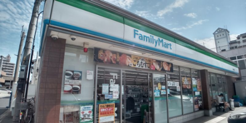 レオパレスソレーユ北鳥旗 周辺環境