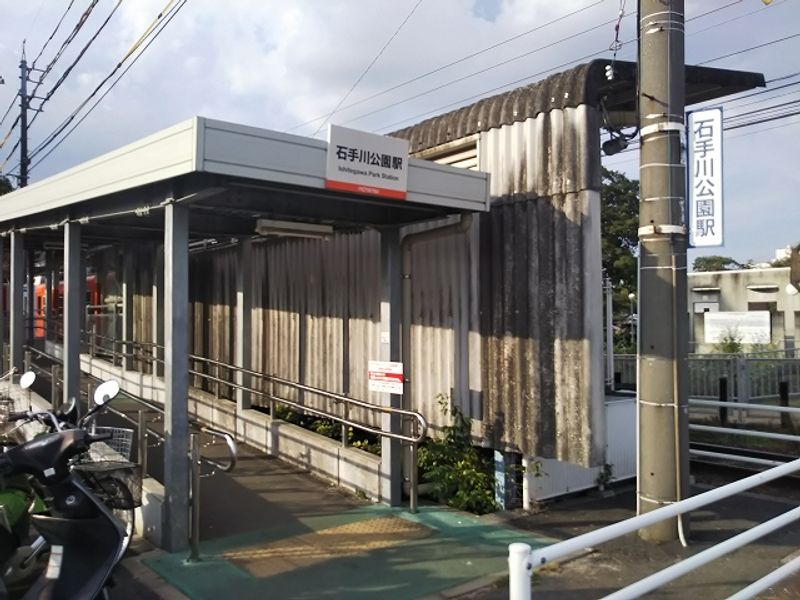 レオパレスシャルマンＳＡＫＡＭＯＴＯ 周辺環境
