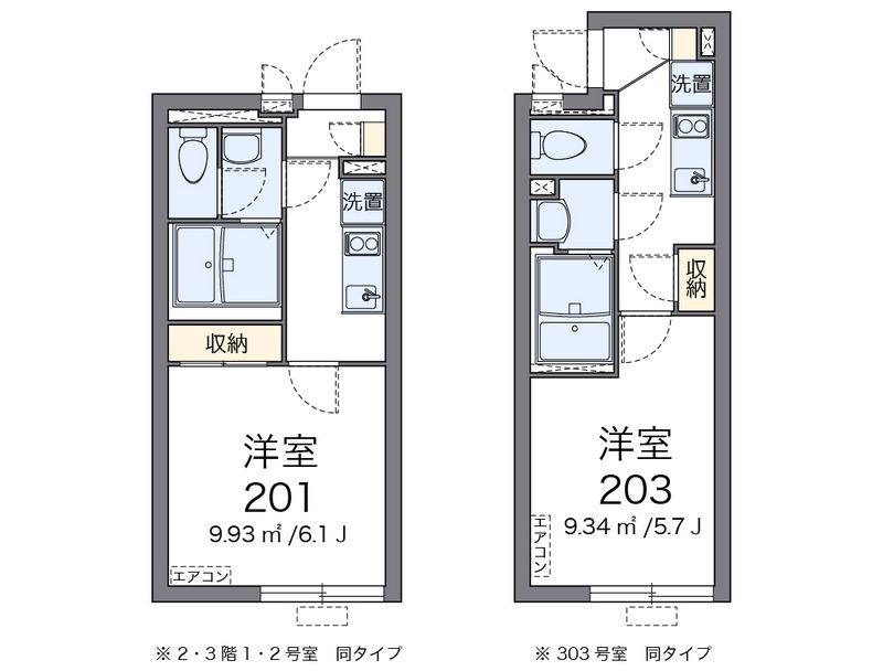 クレイノＩＮＯＵＥ 間取図
