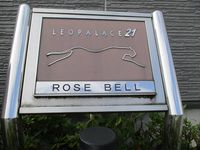 レオパレスＲＯＳＥ　ＢＥＬＬ その他