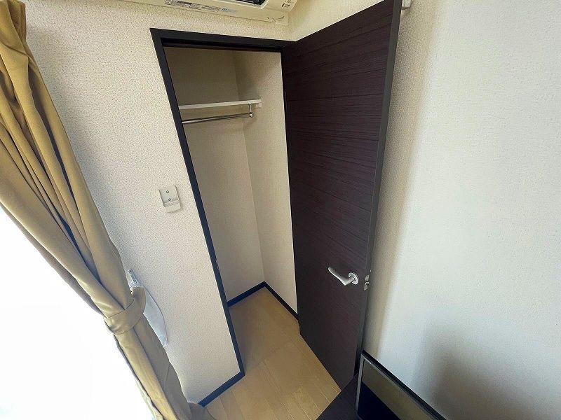 LEONEXT Domus Kho lưu trữ