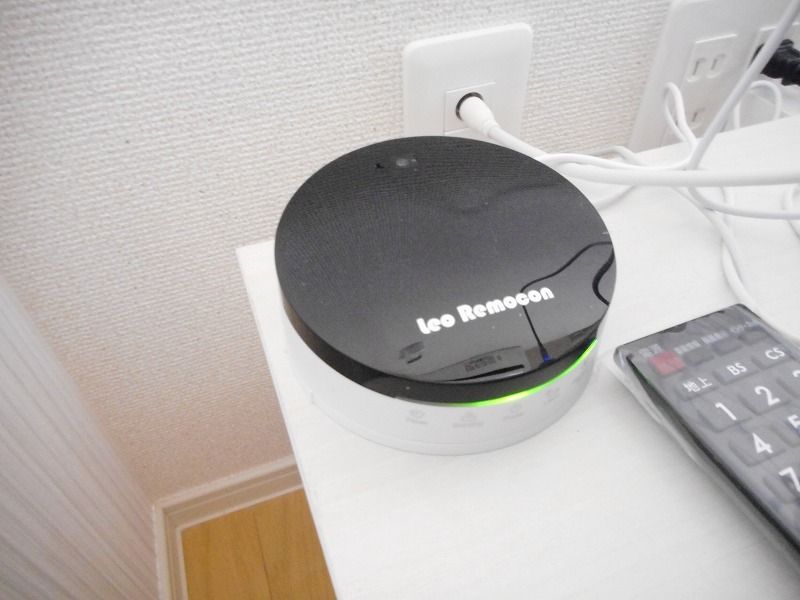 クレイノリンクス その他設備