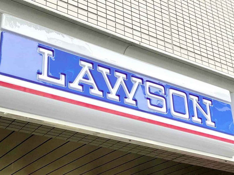 leopalace Shobi 周边环境