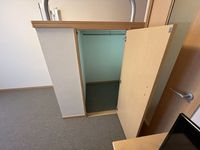 レオパレス愛 収納