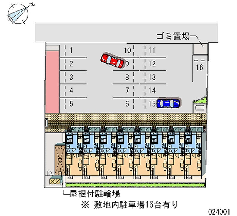 レオパレスパイナリー 月極駐車場