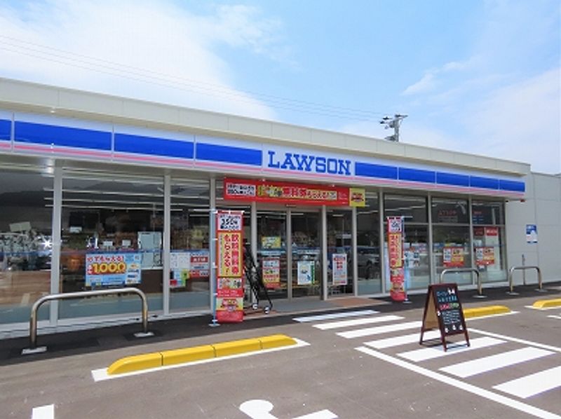 レオネクスト住吉２番館 周辺環境