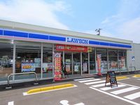 レオネクスト住吉２番館 周辺環境