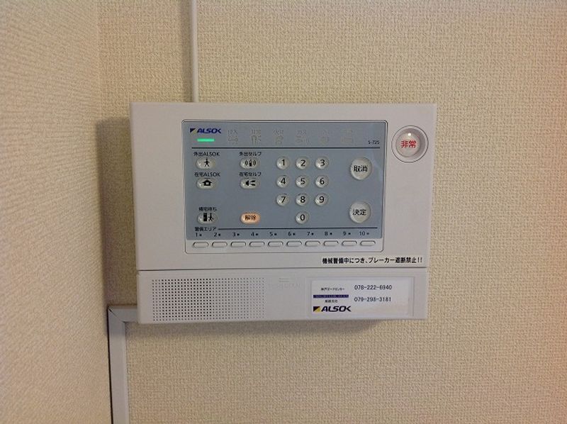 レオネクストサクラフォレスタ その他