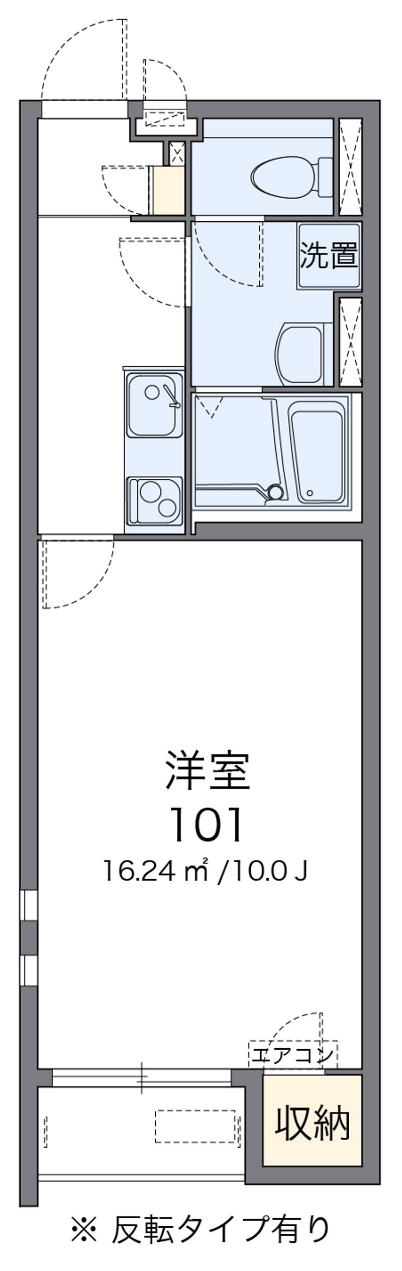クレイノサンシャイン 間取図