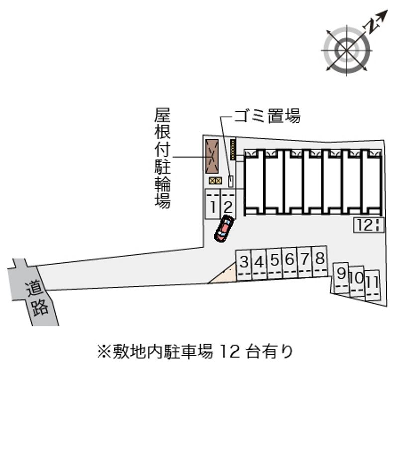 配置図