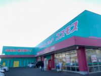 レオパレスヴィラ　クレール 周辺環境