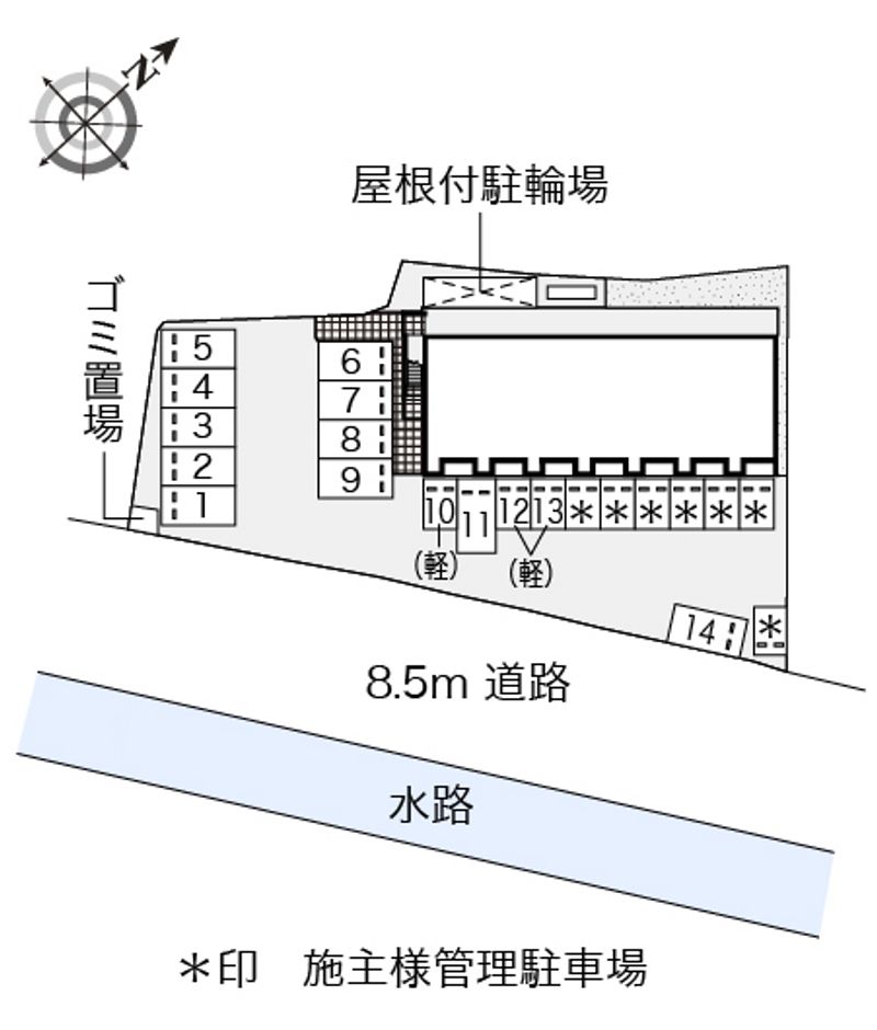 駐車場