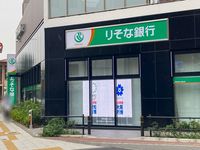 レオパレスアスムイ 周辺環境