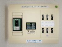 レオパレスｍｉｎｏ その他設備