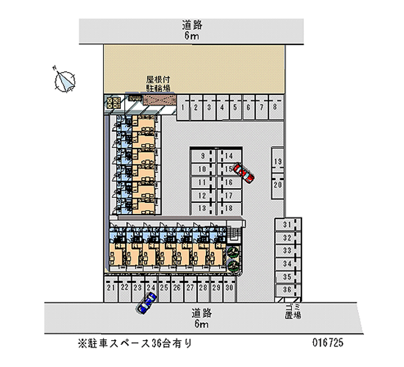 レオパレスアサクラⅢ 月極駐車場