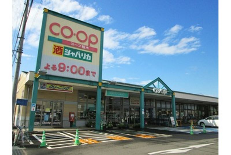 クレイノパーシモンⅢ 周辺環境