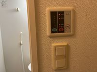 レオパレスパルコートＡ その他設備