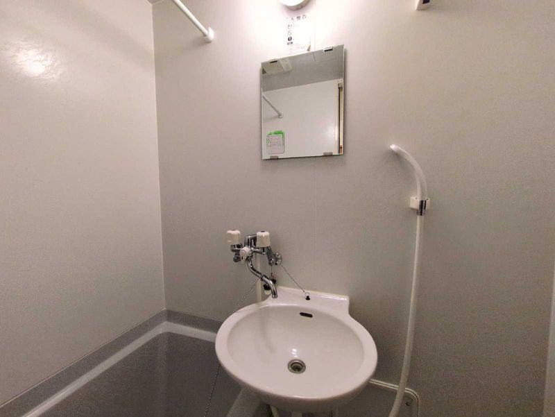 leopalace Y. DREAM Bồn rửa mặt