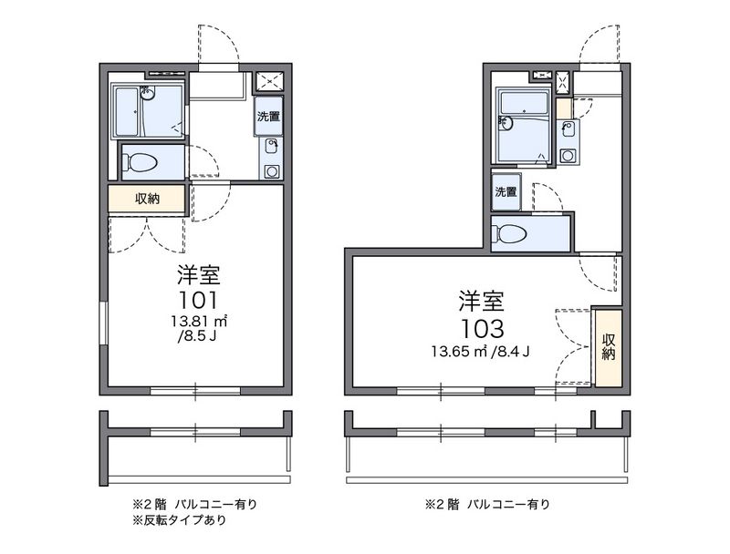 レオパレスＣＯＳＭＯＳ 間取図