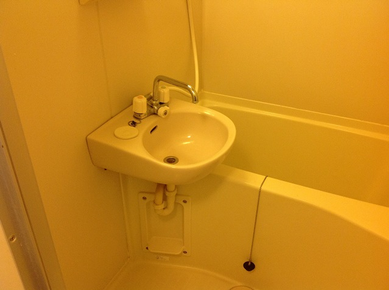 leopalace Kambe Khu rửa mặt